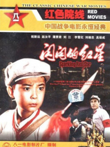 亚洲va久久久久综合